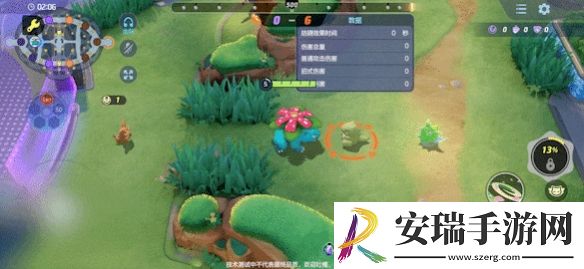 宝可梦大集结妙蛙花技能是什么