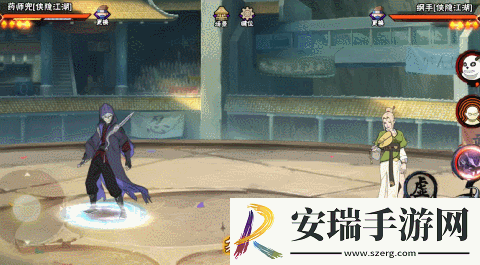 火影忍者手游侠隐江湖药师兜连招是什么