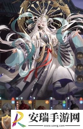 如鸢地宫探秘第45层怎么速通