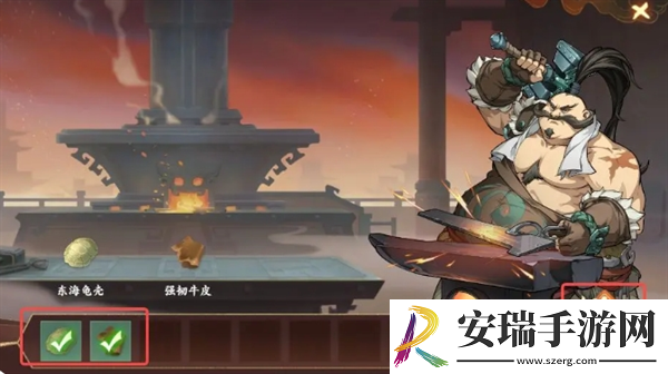 封神幻想世界奇遇14怎么完成