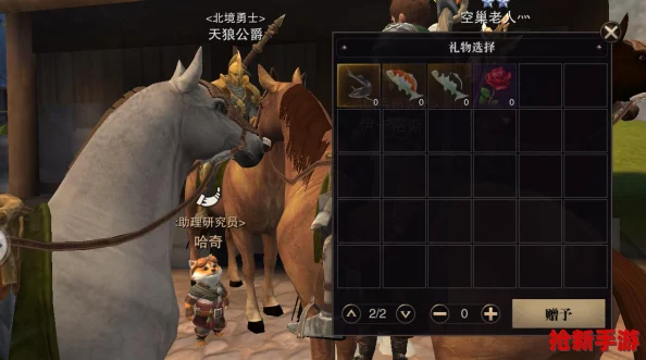 深度攻略