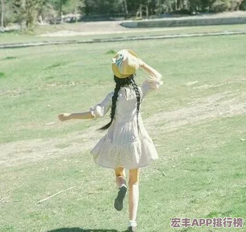女生的桃子是什么样子的呢