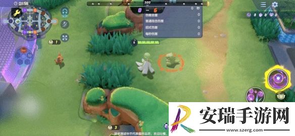 宝可梦大集结沙奈朵技能是什么