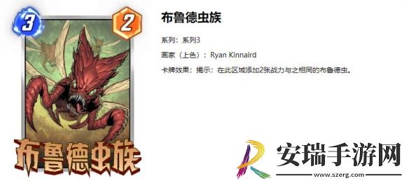漫威终极逆转银河冲浪者卡组是什么
