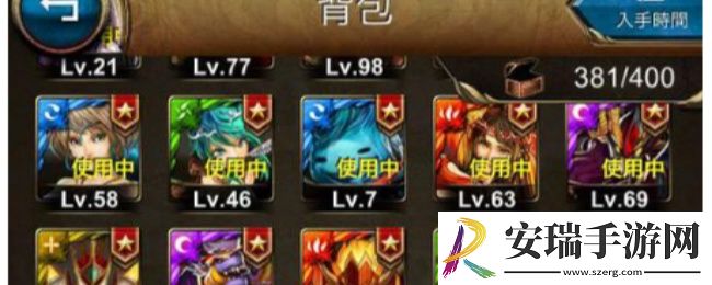神魔之塔队伍怎么搭配
