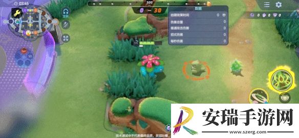 宝可梦大集结妙蛙花技能是什么