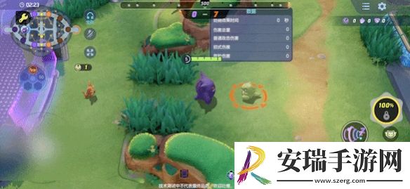 宝可梦大集结耿鬼技能是什么