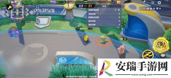 宝可梦大集结皮卡丘技能是什么