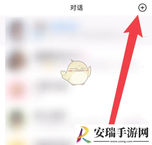 豆包怎么创建智能体