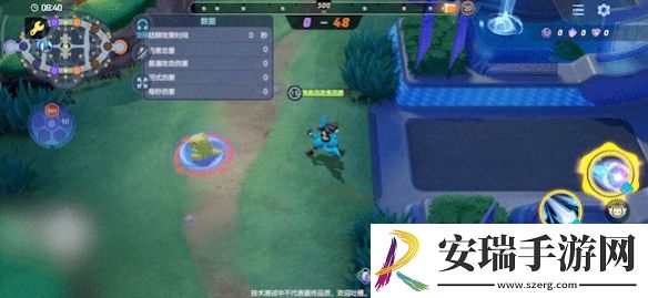 宝可梦大集结路卡利欧技能是什么