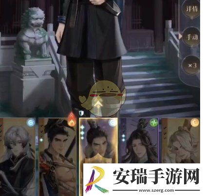 如鸢地宫30层怎么打