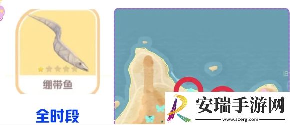 心动小镇奇灵夜新增鱼类位置在哪