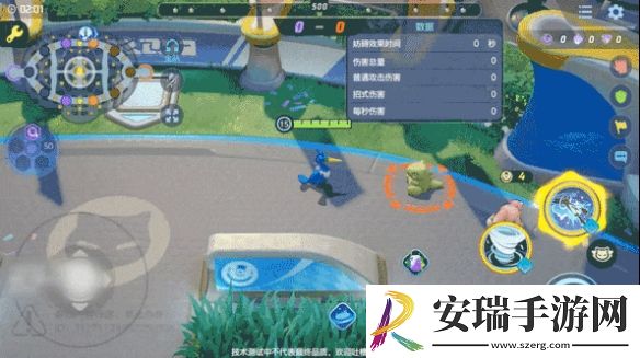 宝可梦大集结古月鸟技能是什么