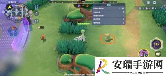 宝可梦大集结沙奈朵技能是什么