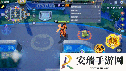宝可梦大集结爆肌蚊技能是什么