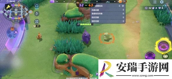 宝可梦大集结耿鬼技能是什么