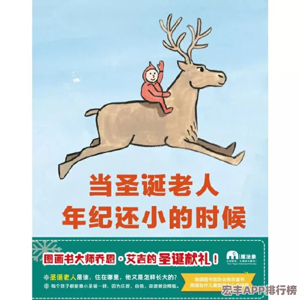 汤姆叔叔的温馨提醒