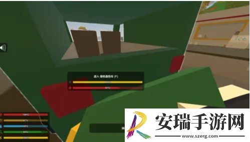 未转变者手游怎么加油