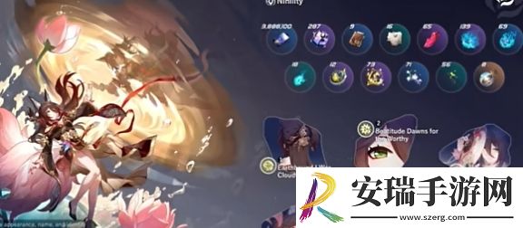 崩坏星穹铁道忘归人突破材料是什么