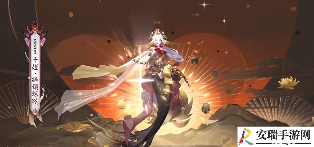 阴阳师千姬新皮肤绛锁琼环什么时候上线