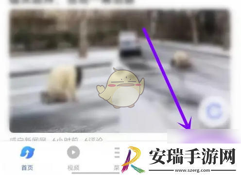 vivo浏览器下载的视频怎么保存到相册