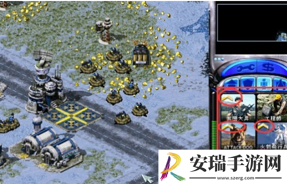 红色警戒2之共和国之辉怎么偷三星