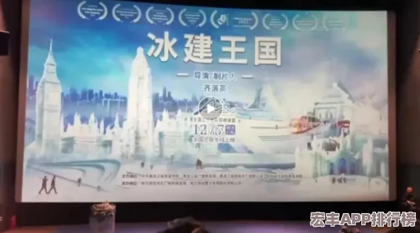 137137大但人文艺术