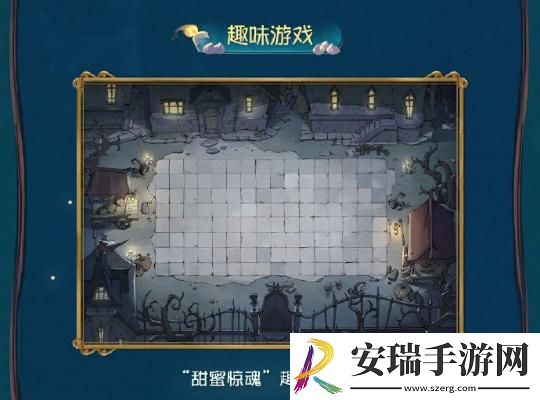第五人格万灵的巡游在哪里