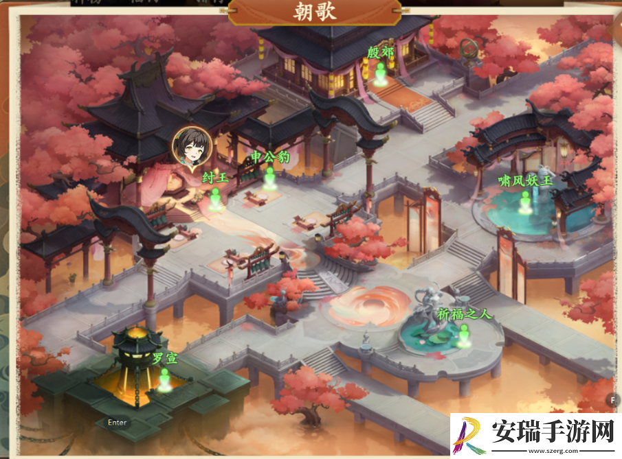 封神幻想世界42级奇遇任务攻略大全