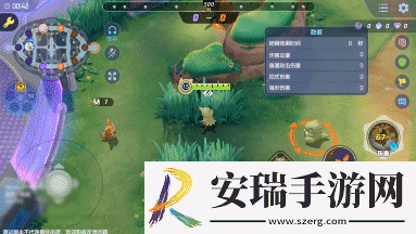 宝可梦大集结谜拟丘技能是什么