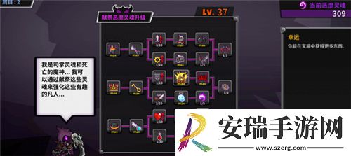 失落城堡金币怎么获取