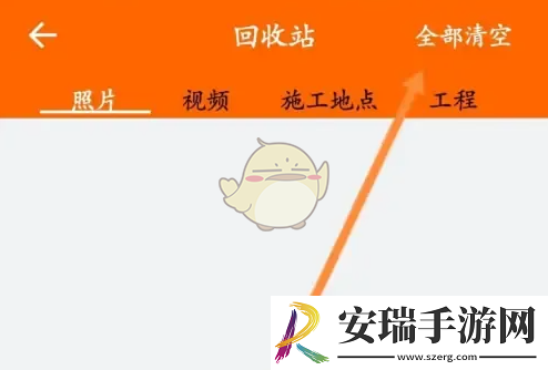 工程相机删除的照片在哪里