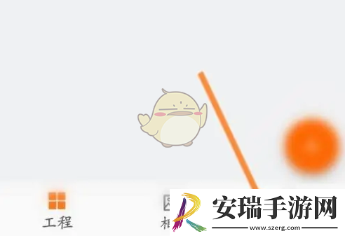工程相机怎么设置上传