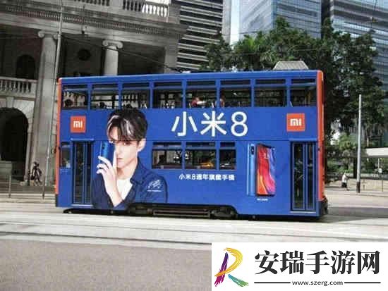小米的公交车日记