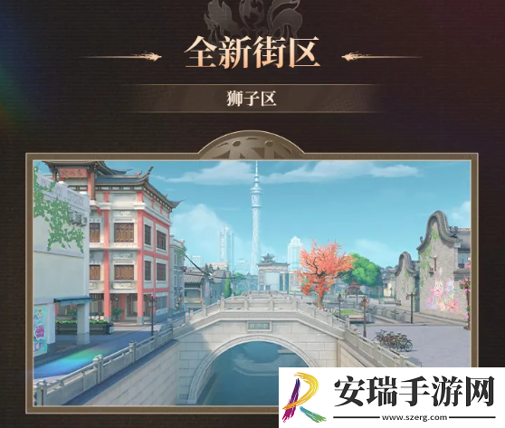归龙潮1.1版本更新内容有什么