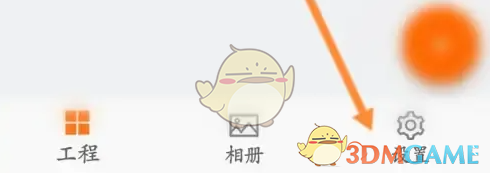 工程相机删除的照片在哪里