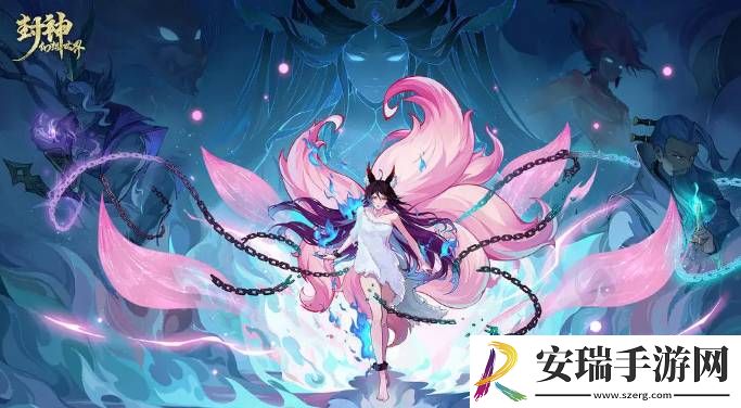 封神幻想世界混沌boss机制是什么