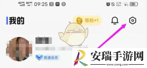 vivo浏览器怎么设置点按搜索