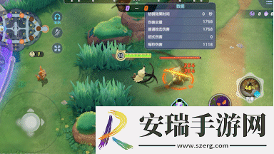 宝可梦大集结谜拟丘技能是什么