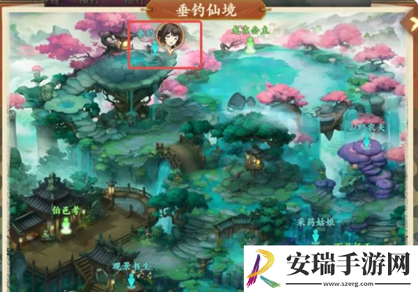 封神幻想世界奇遇18怎么过
