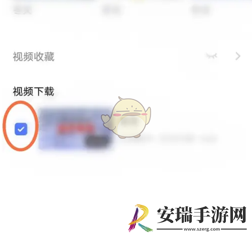 vivo浏览器下载的视频怎么保存到相册