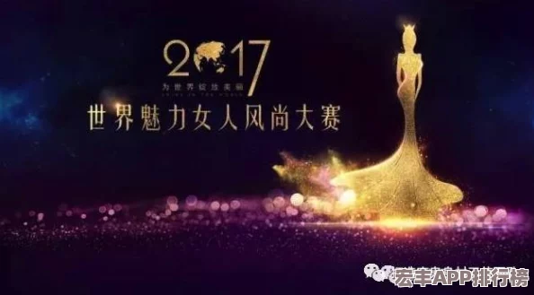 137137大但人文艺术