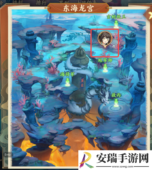 封神幻想世界奇遇7怎么过关