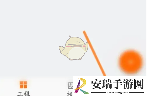 工程相机怎么保存原图