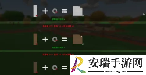 未转变者手游怎么加油