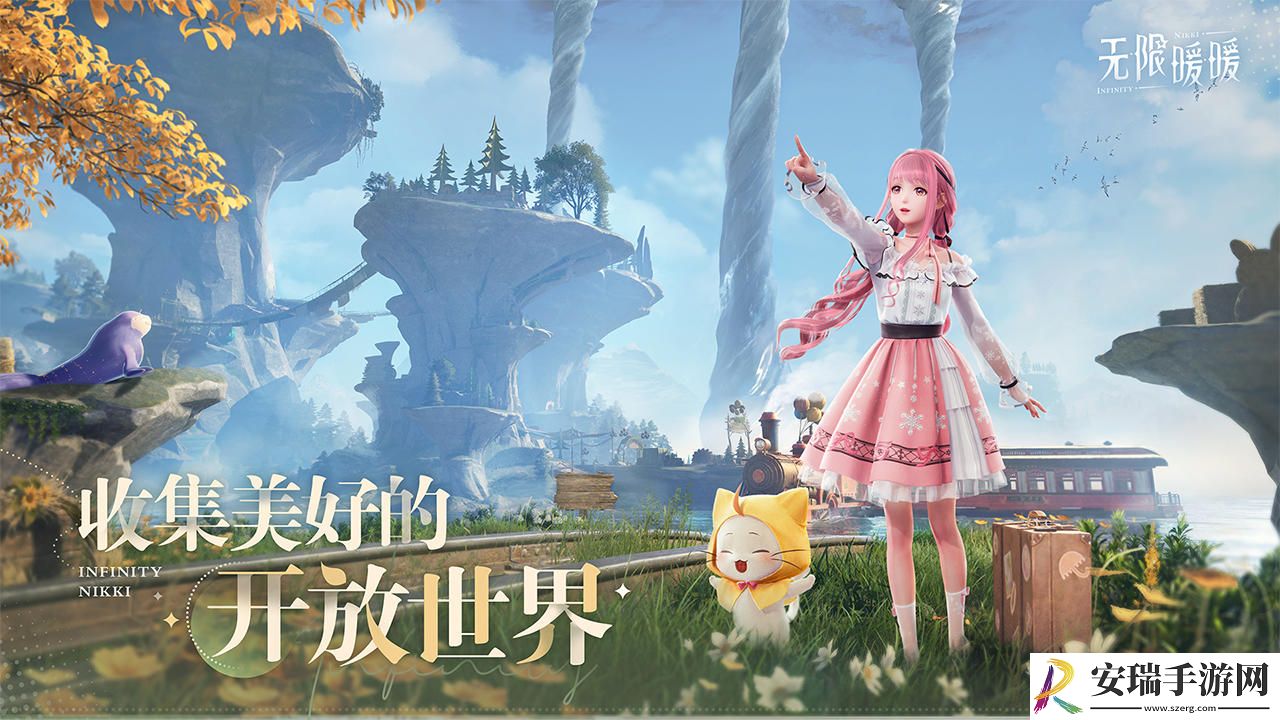 无限暖暖怎么错位摄影