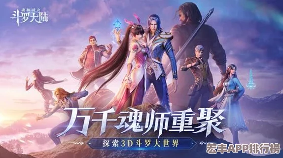 开学季盛惠启幕
