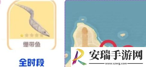 心动小镇潮流季奇灵夜绷带鱼怎么获取