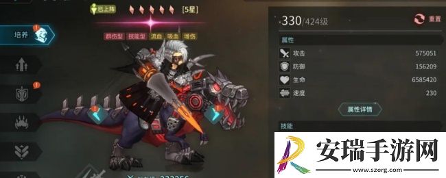 吟游战记宠物怎么获得