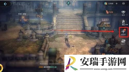 吟游战记科技树怎么点